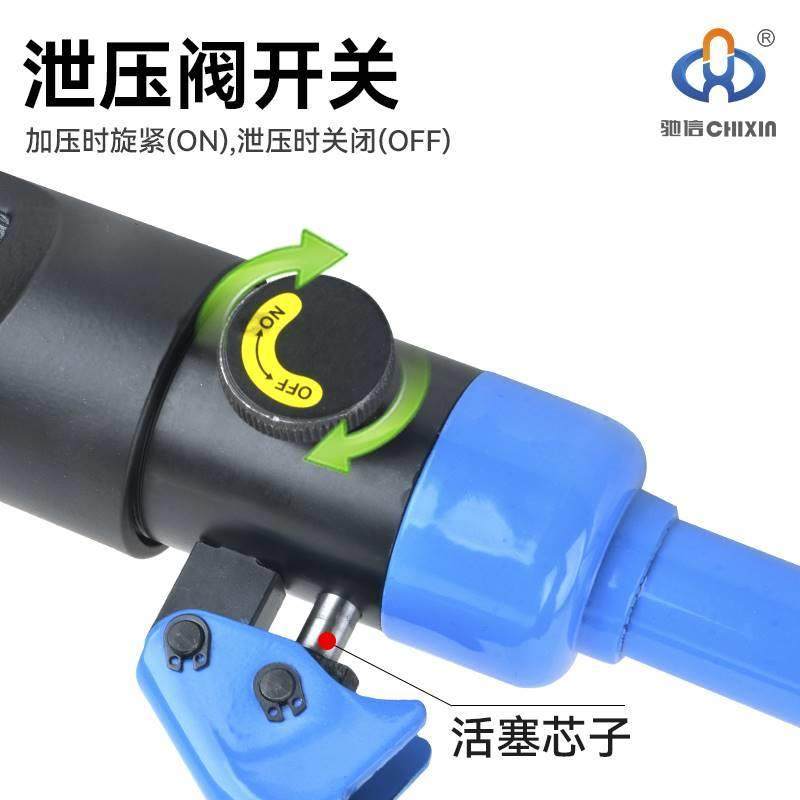 极速整体式手动液压钳kYQ70/120/240/300端子铜铝鼻 压接线电缆压,淘宝优惠券,粉丝福利购,淘宝优惠卷