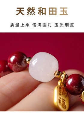 极速朱砂手串和田玉朱砂r手链旗舰店男女天然石紫金砂保真福牌闺