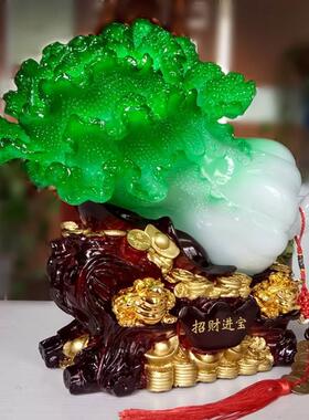 新品白菜招财摆件 大号金蟾百财摆件工艺品L家居装饰品摆设 开业