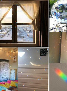 水晶球摆件玻璃多切面球彩虹v机折射水晶摄影道具少女简约现代装