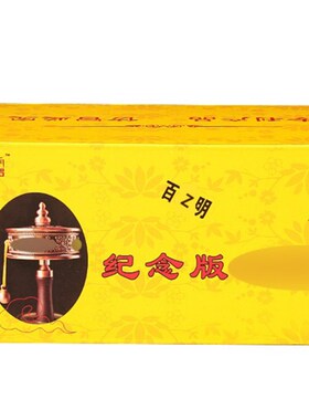 手摇转动合金手摇转l动筒西藏式器具家用摆件9100遍客厅家居纪念