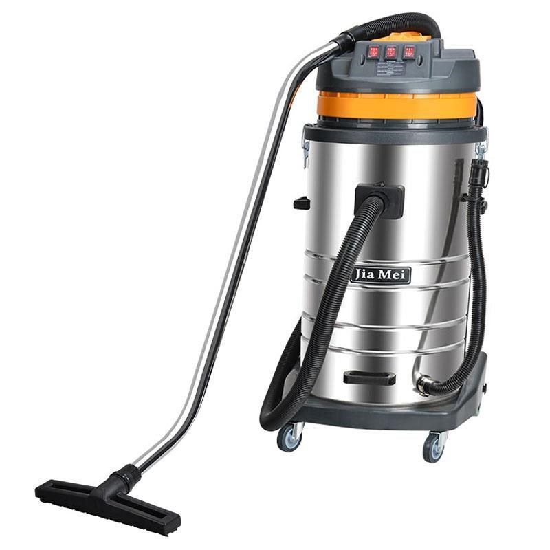 嘉美工业吸尘器BF585-3w吸尘吸水机大功率吸尘器80升桶式吸水机,淘宝优惠券,粉丝福利购,淘宝优惠卷