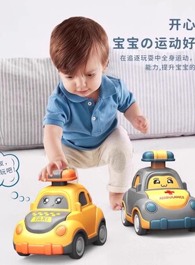 儿童按压玩具车男女孩网红宝宝