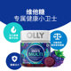 ຕ້ານການຕ້ານການ Multivitamin Olly ພິເສດຂອງຜູ້ຊາຍ