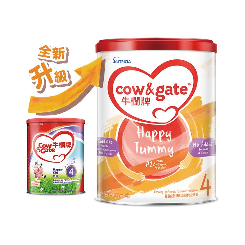 Cow&Gate牛栏牌A2进口奶粉四段港版儿童成长奶粉4段3岁及以上单罐 - 图3