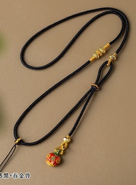 八宝罗盘编绳项链挂绳古法手工编织翡翠玉绳子吊坠挂绳可挂黄金锁