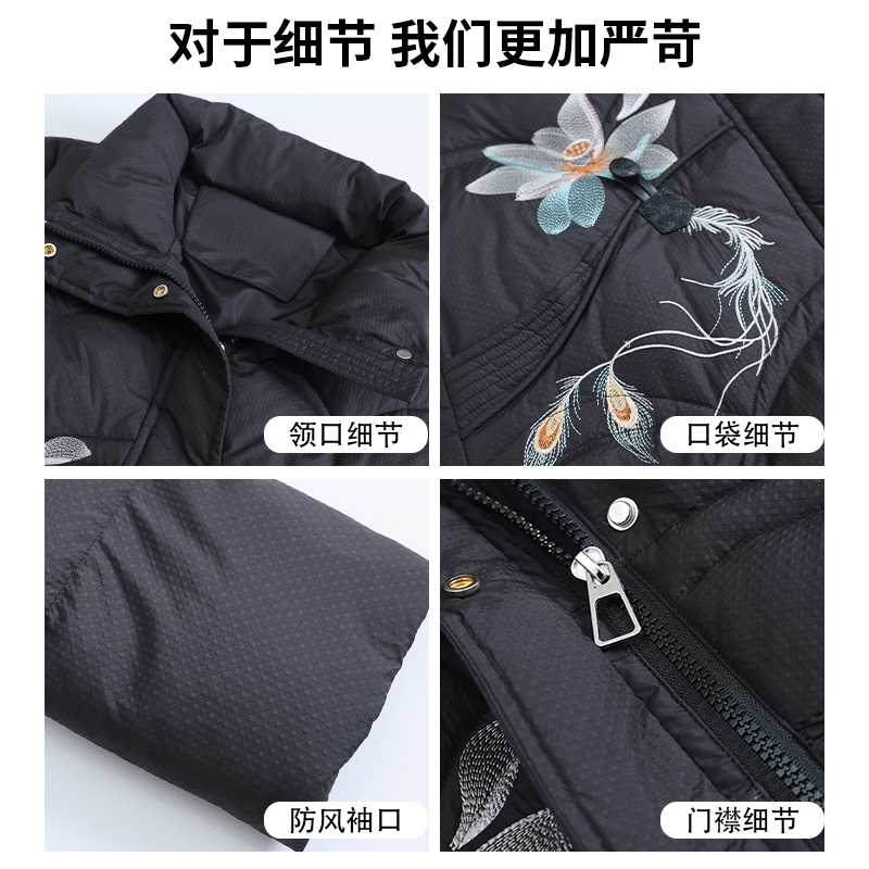 中老年人羽绒服女款冬季短款奶奶冬装中年妈妈秋冬外套大码40岁50