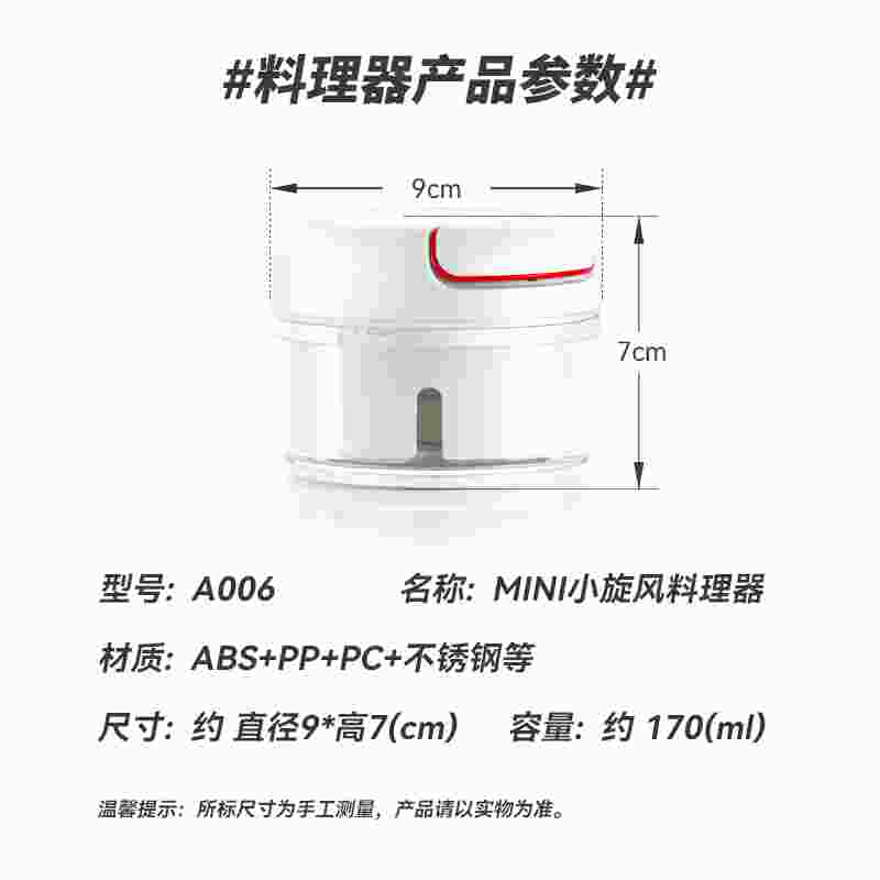 克欧克迷你蒜泥神器捣蒜器手动蒜泥器蒜蓉小型搅打切压拉蒜搅碎机 - 图3