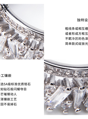 GEEX继璟女镶钻时尚开口戒指个性