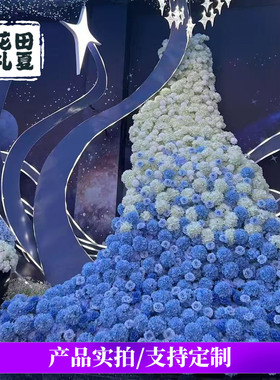 玫瑰瀑布仿真花墙美陈橱窗商场花