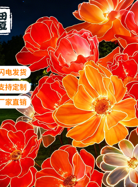 大型带灯花EVA仿真花户外防水巨型纸花婚礼橱窗美陈活动布置花艺