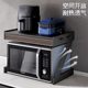 Cool-free installation microwave oven storage rack kitchen storage rack complete oven rack storage rack
