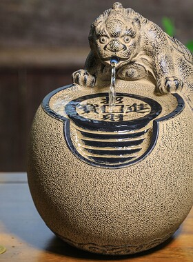 汉韵堂流水摆件办公桌茶室玄关装饰喷泉水景高档桌面小型流水器