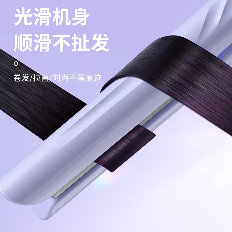 美优森弧形夹板蓬松垫发根高颅顶神器卷发棒负离子卷直两用蓬松夹 - 图1