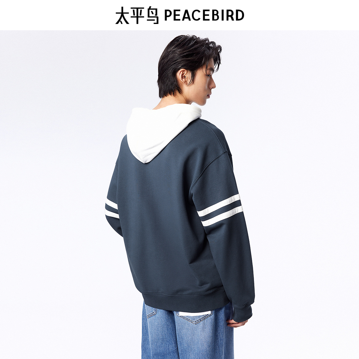 太平鸟男装 户外卫衣25春季新款印花合体男士休闲卫衣开衫式卫衣