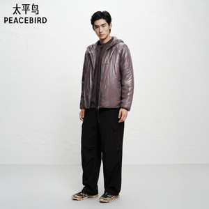【AIRxPEACE】太平鸟男装 休闲棉衣男士时尚舒适防风连帽外套上衣