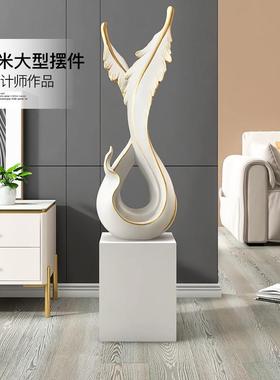 轻奢羽毛客厅大型落地摆件家居饰品电视柜沙发旁摆设乔迁新居礼品