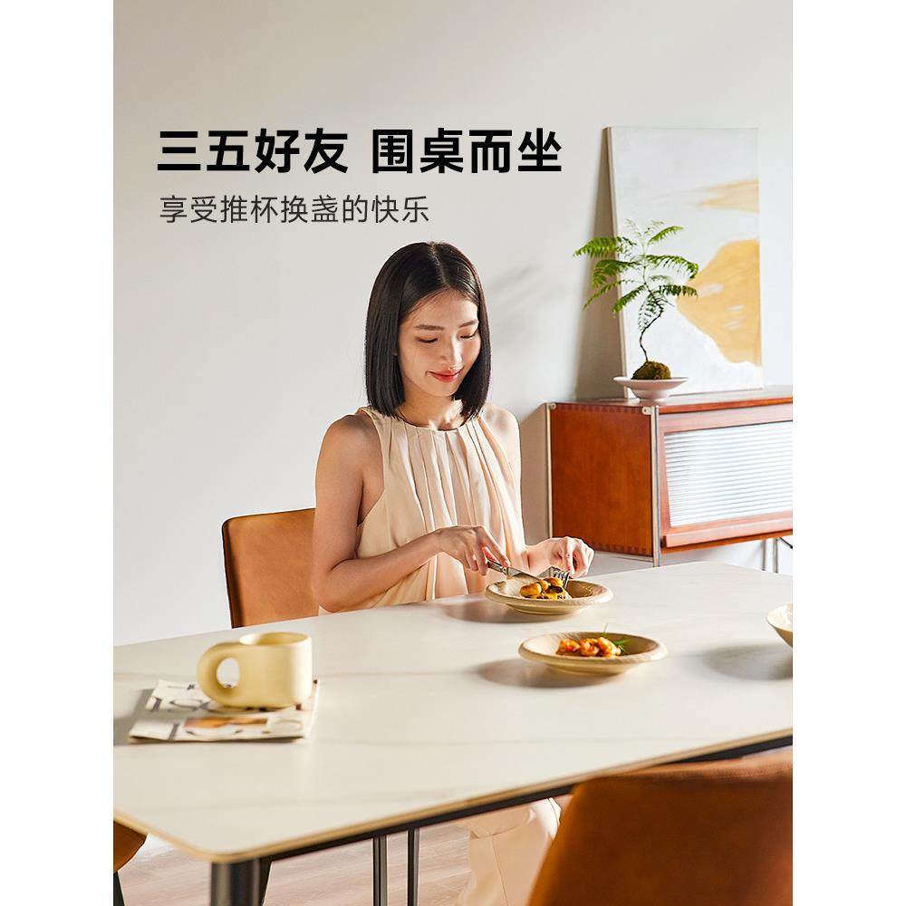 8H岩板餐桌家用现代饭桌餐厅简约吃饭桌子椅子简约家用小户型,淘宝优惠券,粉丝福利购,淘宝优惠卷