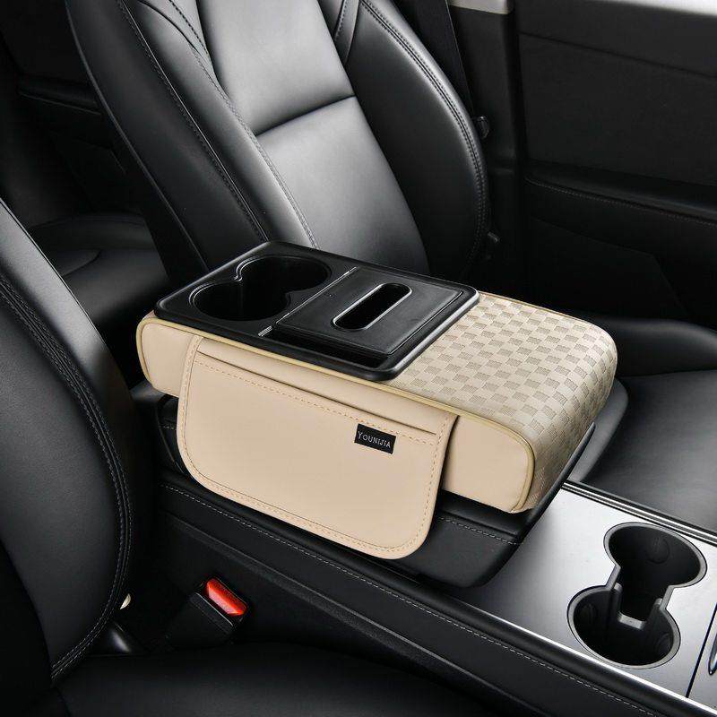 适用于现代库斯途车载纸巾盒多功能收纳盒增高垫汽车中央扶手箱垫,淘宝优惠券,粉丝福利购,淘宝优惠卷