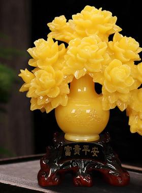 牡丹花瓶摆件创意中式家居客厅电视柜酒柜玄关装饰品乔迁结婚礼物