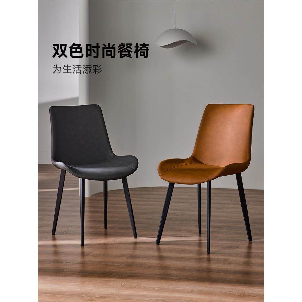 8H岩板餐桌家用现代饭桌餐厅简约吃饭桌子椅子简约家用小户型,淘宝优惠券,粉丝福利购,淘宝优惠卷