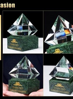 水晶奖杯定制定做创意高档钻石A优秀员工大理石刻字荣誉奖牌制作