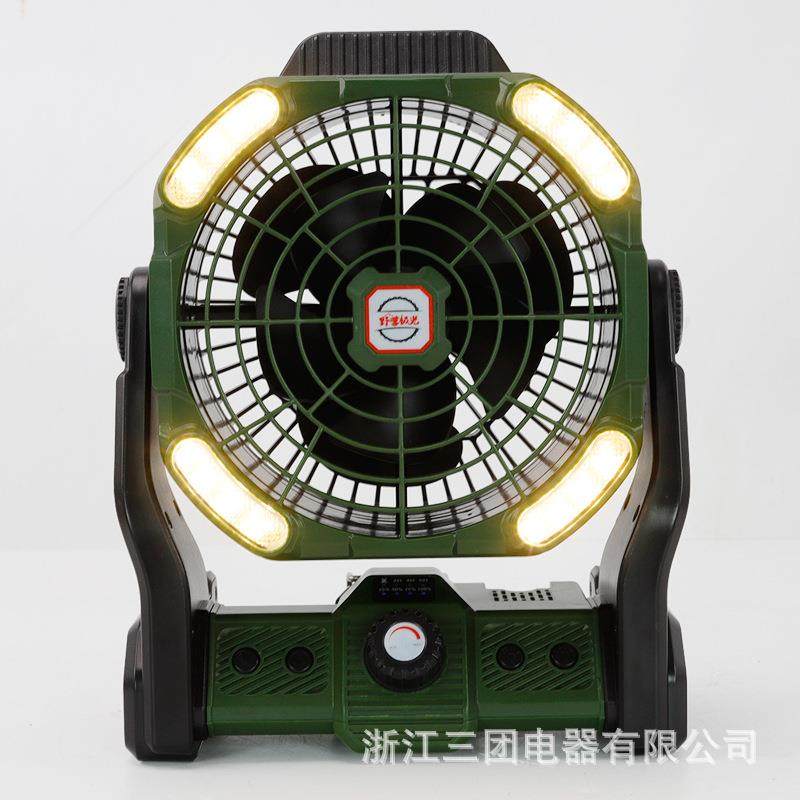 厂家户外露营风扇LED充电款usb宿舍钓鱼便携摇头静音大风力超长续,淘宝优惠券,粉丝福利购,淘宝优惠卷