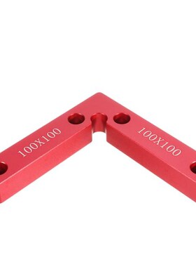 Drillpro 1PC 90  100x100mm yAluminium Alloy Precision Clam