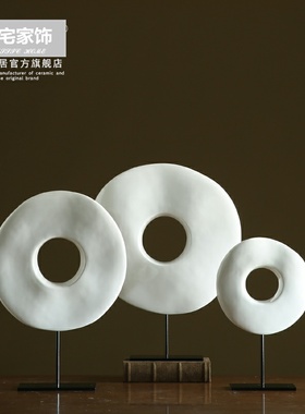北欧家居陶瓷O型圆环装r饰摆件 创意圆形工艺品客厅玄关桌面摆设