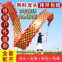Square Fitness Bifacial Bronzed Dragon Dance Dragon Dance Dragon Color with colorful silk Chinese old hand dance dragon Fly and beginner dragon body cloth