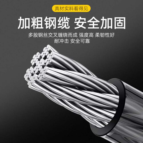 自行车锁钢丝锁电动车锁钢缆锁软锁防盗钥匙锁门锁摩托车锁通开锁 - 图2
