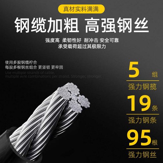 自行车锁防盗锁密码锁电动车车锁单车锁环形锁山地车挂锁玻璃门锁