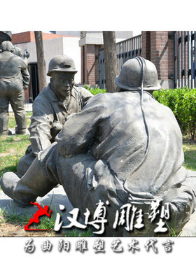 玻璃钢铸a铜掰手腕的矿工工人民俗民风雕塑户外园林景观装饰定制