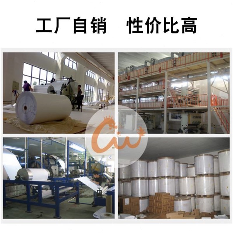 光相纸A4整箱相片纸6寸7寸A6A5A3光防水4R喷墨.打印照片纸 - 图3