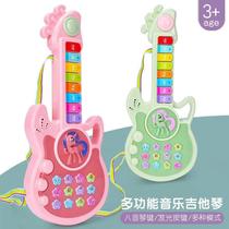 Childrens small guitar baby violin instrumental Enlightenment Early teaching versatile electronic musical toy Yukri Riyri