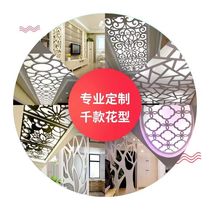 Carved Flower Plate Flower Lattice Ceiling Pvc Through Flower Plate Partition Aisle Canopy Top Modern Pvc Hollowed-out Flower Lattice Eurostyle Brief