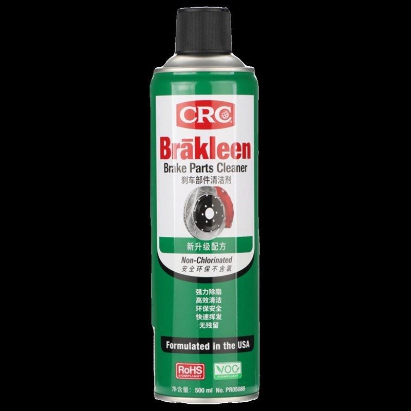 CRC05088刹车部件清洁剂汽车刹车盘M发动机离合器钢丝绳油脂,淘宝优惠券,粉丝福利购,淘宝优惠卷