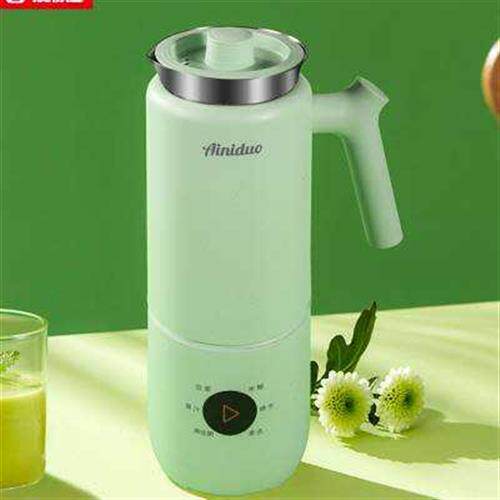 现货爱你多迷你破k壁机多功能家用自动辅食破壁料理机豆浆机款o,淘宝优惠券,粉丝福利购,淘宝优惠卷