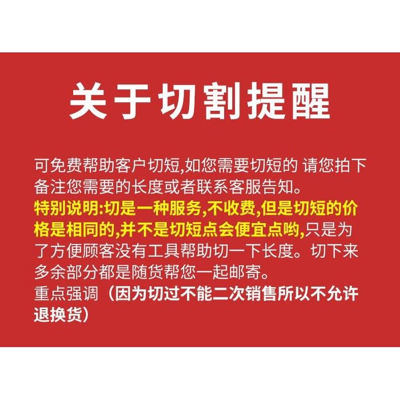 家用门口台阶斜坡垫门槛斜坡板扫地机器人爬坡垫室内门坎塑料防滑 - 图1