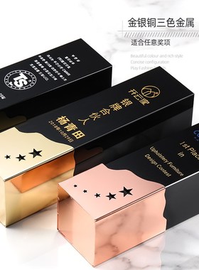 水晶奖杯奖牌f定制定做运动会比赛颁奖创意荣誉授权牌制作刻字纪