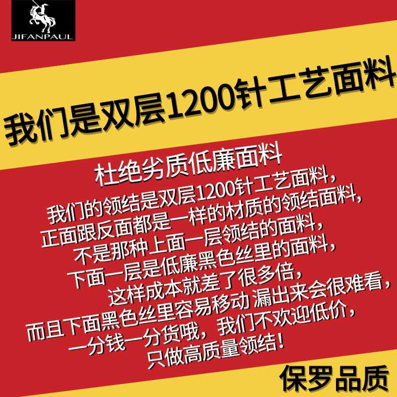 男士领结伴郎红色纯色新郎结婚婚礼领带黑色英伦风西装衬衫蝴蝶结 - 图1