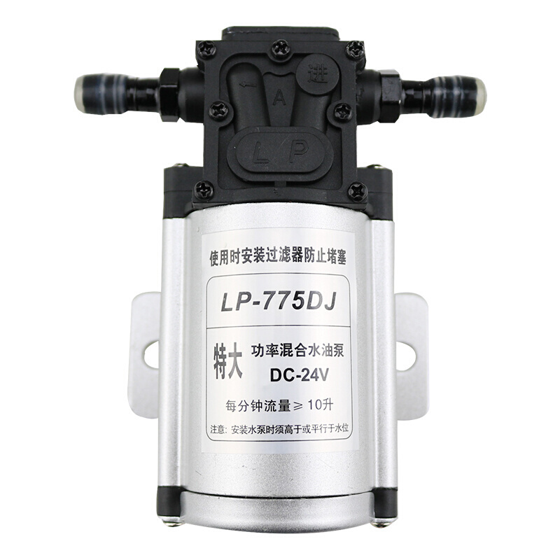 12v24v油泵挂车大货车淋水器配件滴水刹车大功率电动抽水泵自吸 - 图3