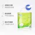 心相印茶语卷纸卫生纸厕纸家用纸巾4层加厚厕所手纸实惠适用 图片 4