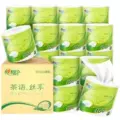 心相印茶语卷纸卫生纸厕纸家用纸巾4层加厚厕所手纸实惠适用 图片 5