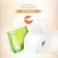 心相印茶语卷纸卫生纸厕纸家用纸巾4层加厚厕所手纸实惠适用 图片 3