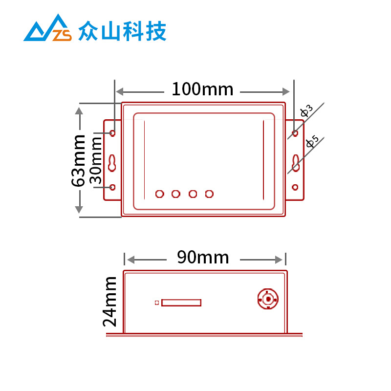 lora dtu模块 rs485 232串口转433MHz 数传电台 点对点sx1278扩频 - 图1