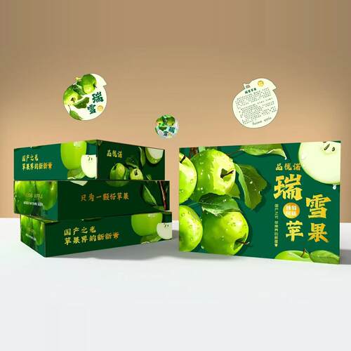 陕西白水瑞雪苹果新鲜水果当季糖心脆甜丑苹果瑞阳翡翠青苹果礼盒 - 图2
