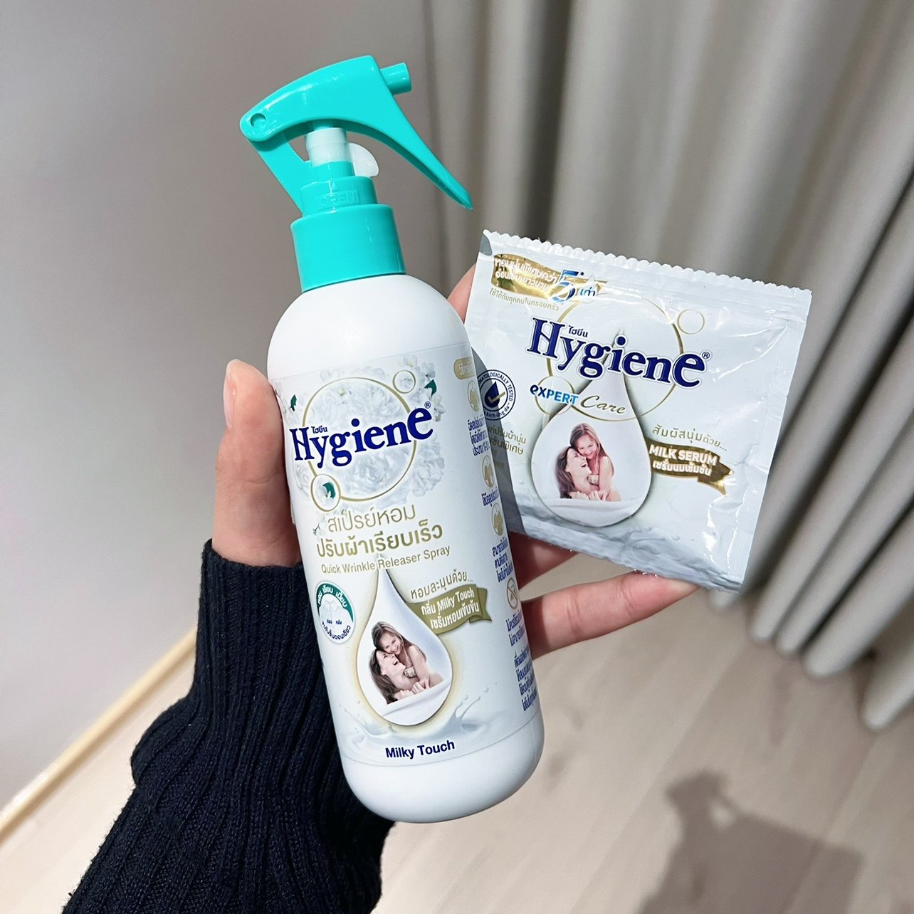 （特惠喷雾）泰国hygiene衣物祛皱香氛喷雾留香持久奶香玉兰柔顺,淘宝优惠券,粉丝福利购,淘宝优惠卷