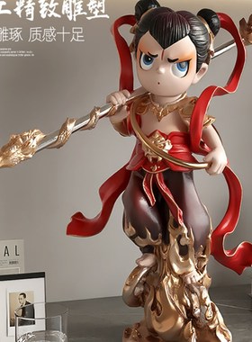 哪咤闹海孙悟h空家居桌面装饰摆件网红手模乔迁男孩生日礼物