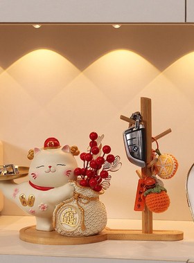 新款招财猫入户j玄关钥匙收纳托盘摆件鞋柜电视柜乔迁新居创意礼